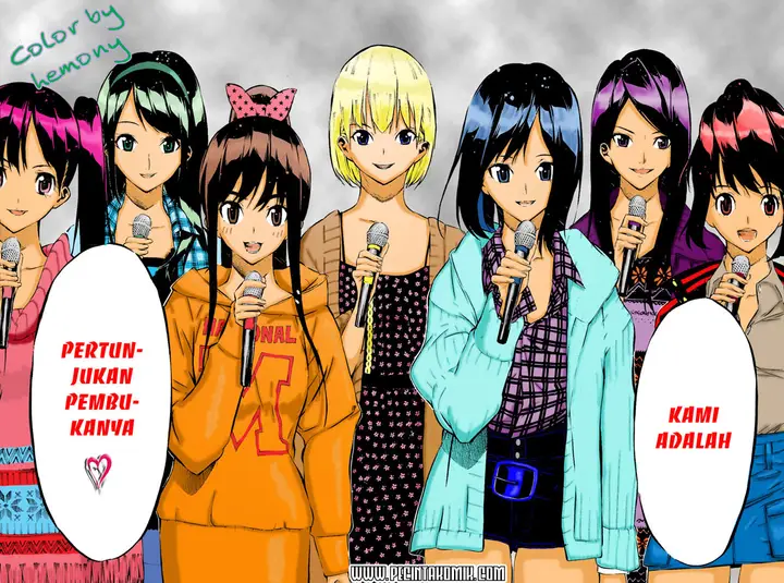 image-komik-akb49-renai-kinshi-jourei-chapter-32-17/21