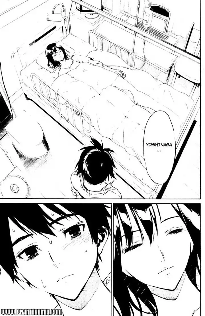 image-komik-akb49-renai-kinshi-jourei-chapter-32-19/21