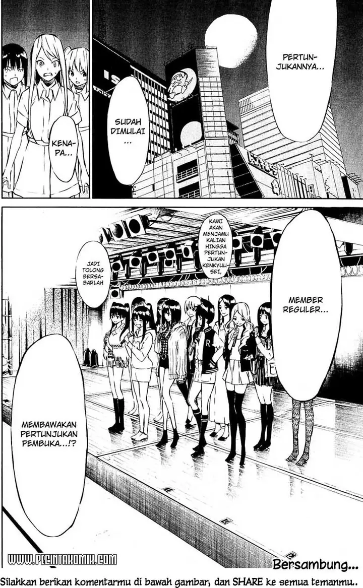 image-komik-akb49-renai-kinshi-jourei-chapter-32-20/21