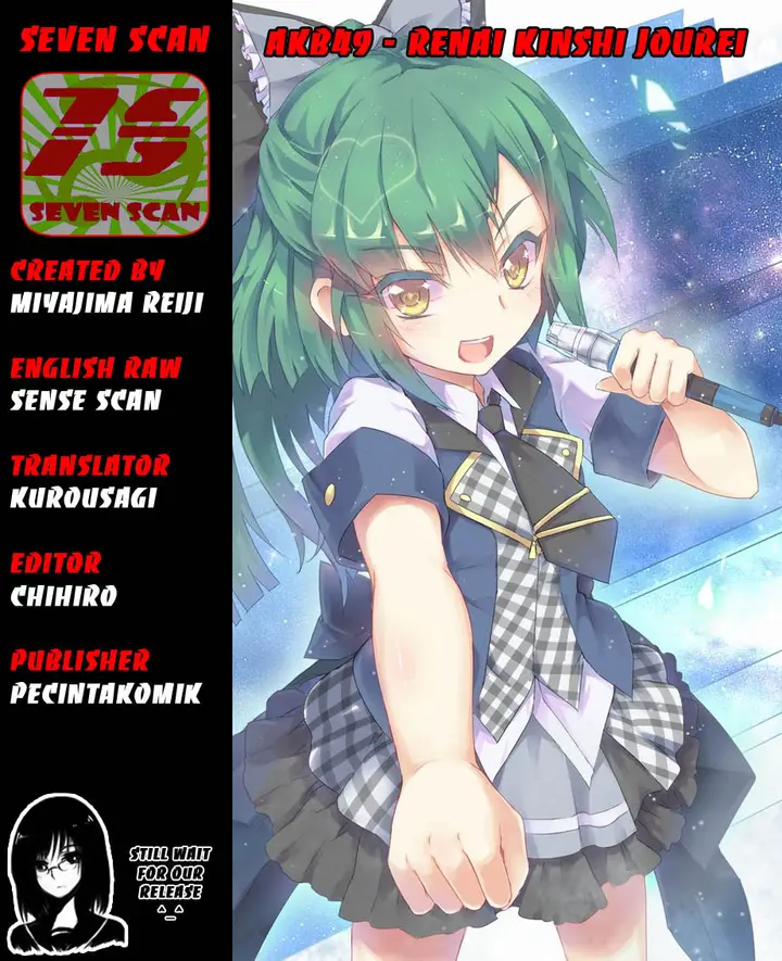 image-komik-akb49-renai-kinshi-jourei-chapter-33-0/19