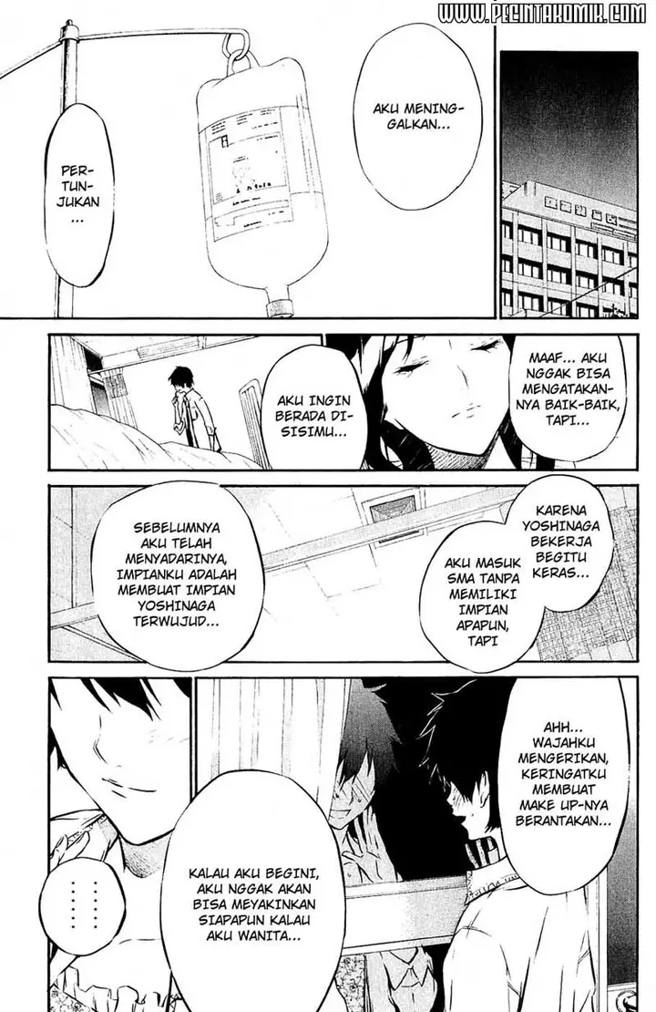 image-komik-akb49-renai-kinshi-jourei-chapter-33-2/19