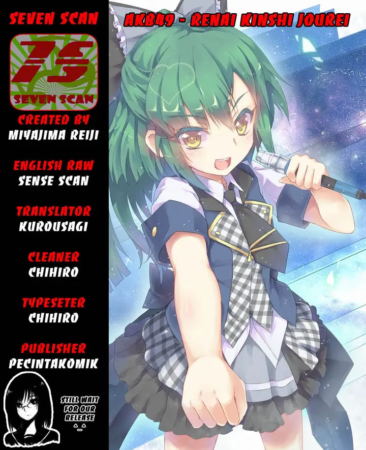 image-komik-akb49-renai-kinshi-jourei-chapter-34-0/29