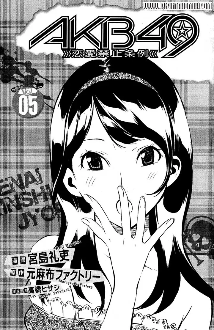 image-komik-akb49-renai-kinshi-jourei-chapter-34-5/29