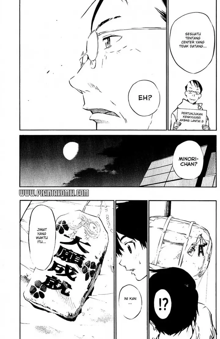 image-komik-akb49-renai-kinshi-jourei-chapter-34-11/29