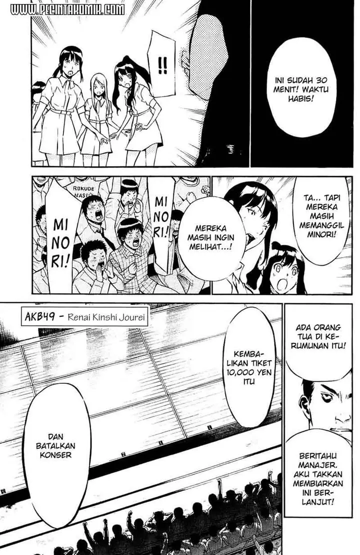 image-komik-akb49-renai-kinshi-jourei-chapter-35-1/21