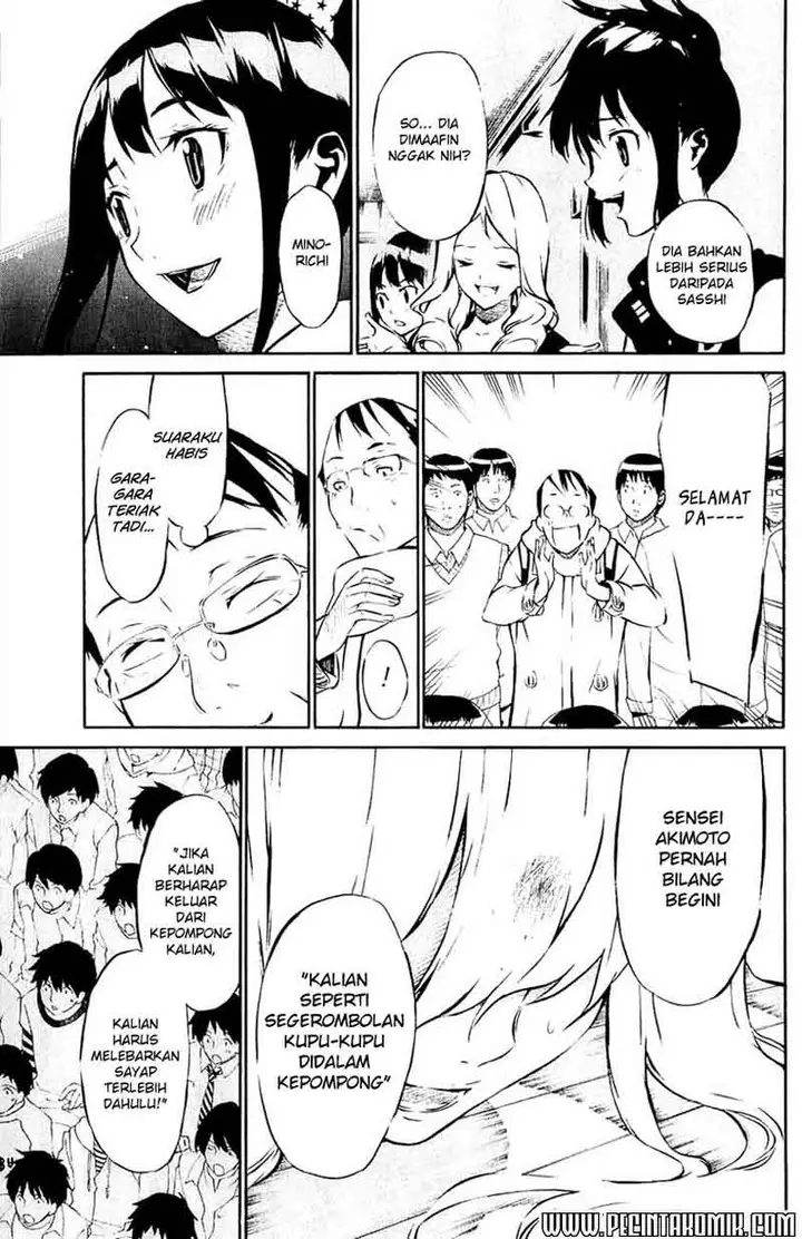 image-komik-akb49-renai-kinshi-jourei-chapter-35-17/21