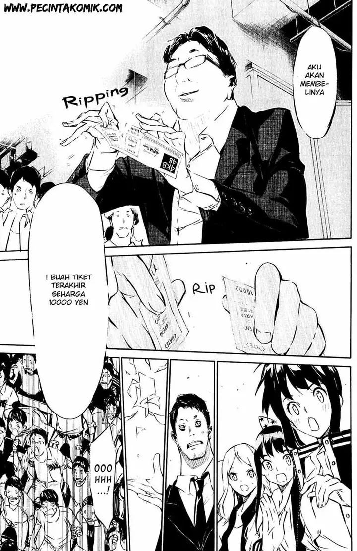 image-komik-akb49-renai-kinshi-jourei-chapter-37-12/22