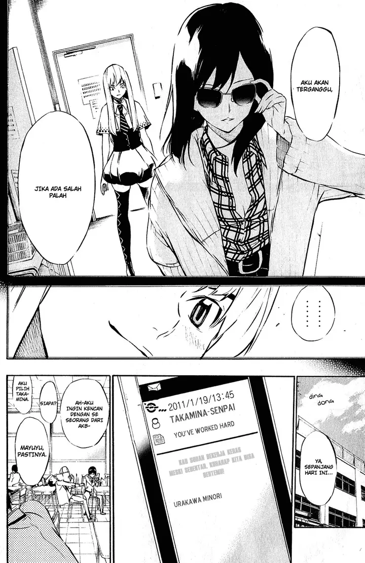 image-komik-akb49-renai-kinshi-jourei-chapter-38-2/21