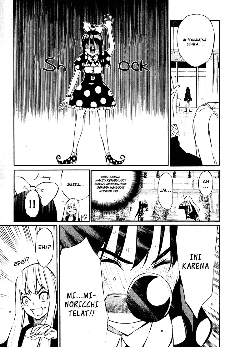 image-komik-akb49-renai-kinshi-jourei-chapter-38-5/21