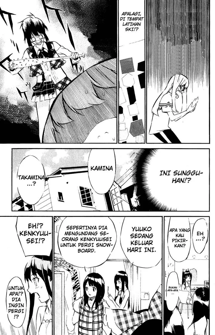 image-komik-akb49-renai-kinshi-jourei-chapter-39-8/22