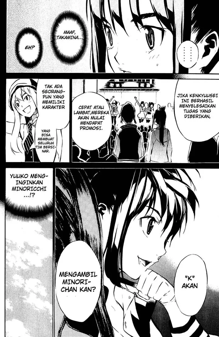 image-komik-akb49-renai-kinshi-jourei-chapter-39-9/22