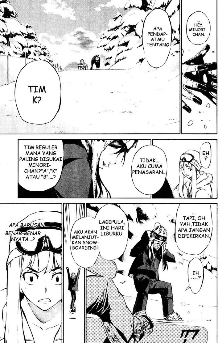 image-komik-akb49-renai-kinshi-jourei-chapter-39-16/22