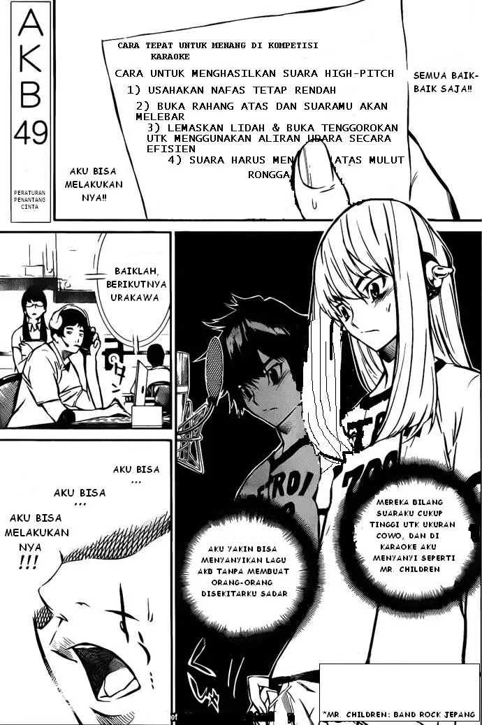 image-komik-akb49-renai-kinshi-jourei-chapter-4-0/22