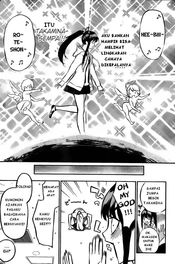 image-komik-akb49-renai-kinshi-jourei-chapter-4-5/22