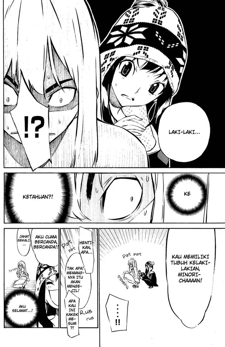 image-komik-akb49-renai-kinshi-jourei-chapter-40-2/21