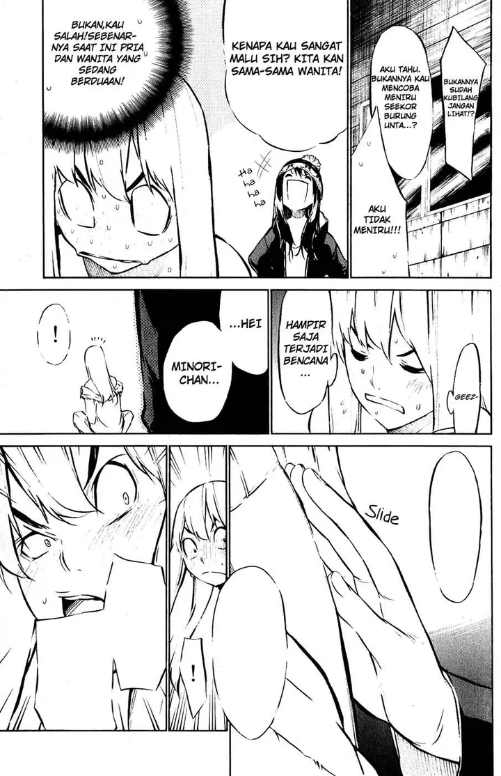 image-komik-akb49-renai-kinshi-jourei-chapter-40-3/21