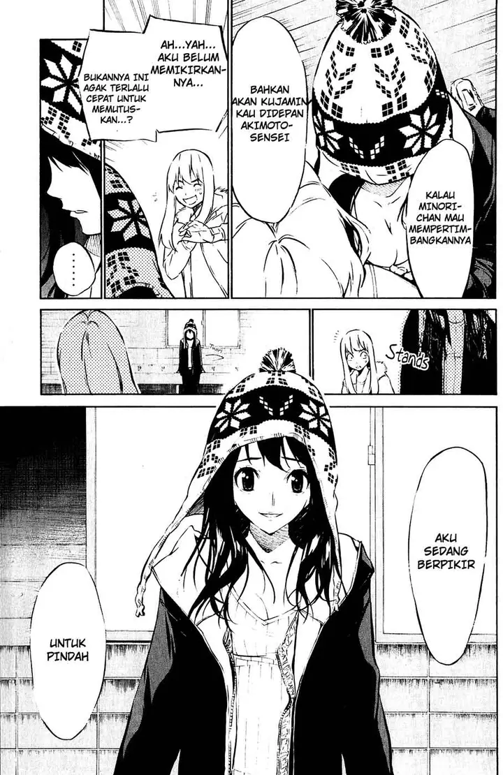 image-komik-akb49-renai-kinshi-jourei-chapter-40-5/21