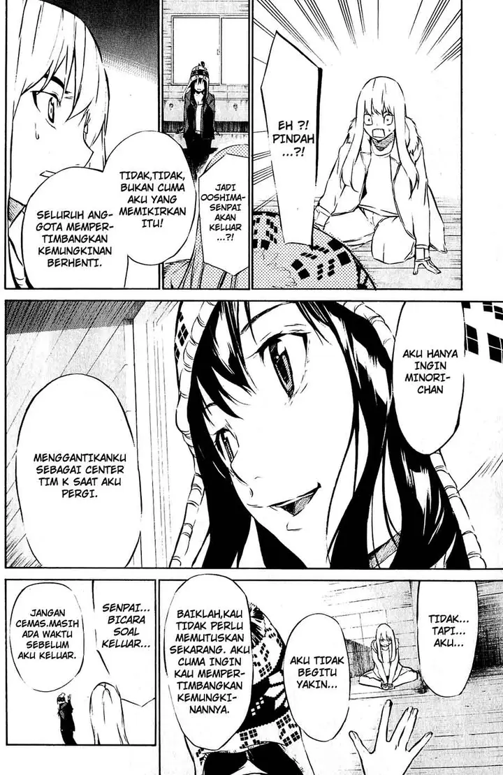 image-komik-akb49-renai-kinshi-jourei-chapter-40-6/21