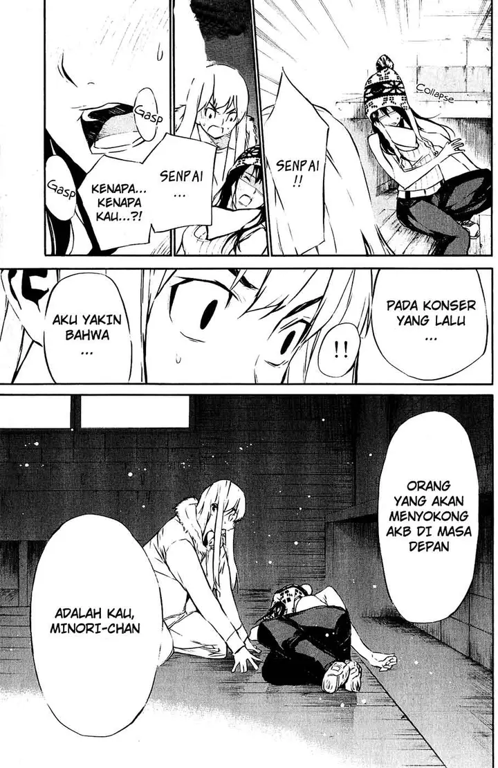 image-komik-akb49-renai-kinshi-jourei-chapter-40-9/21