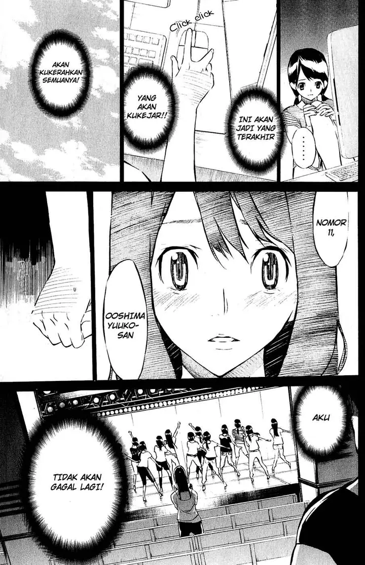 image-komik-akb49-renai-kinshi-jourei-chapter-40-13/21