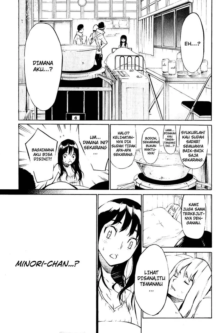 image-komik-akb49-renai-kinshi-jourei-chapter-40-15/21