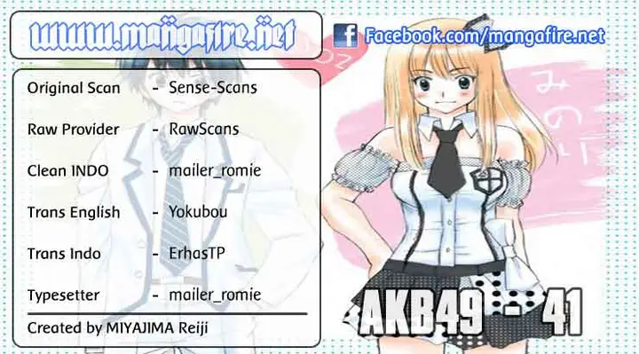image-komik-akb49-renai-kinshi-jourei-chapter-41-0/21