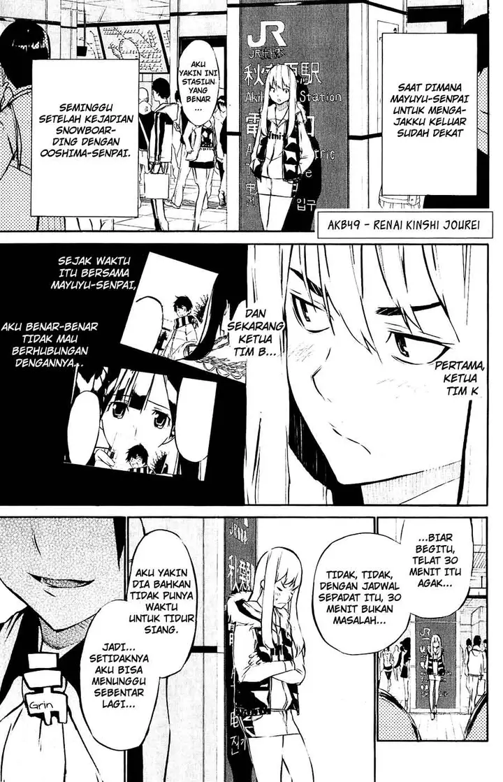 image-komik-akb49-renai-kinshi-jourei-chapter-41-1/21