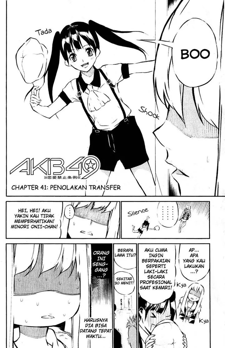 image-komik-akb49-renai-kinshi-jourei-chapter-41-2/21