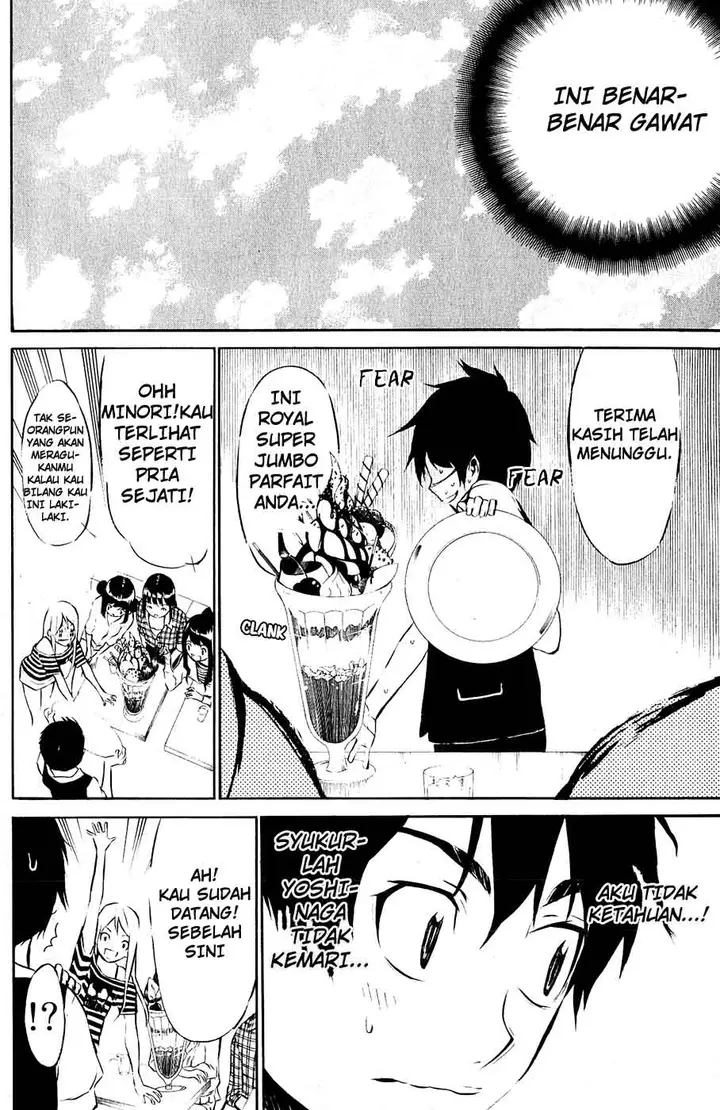 image-komik-akb49-renai-kinshi-jourei-chapter-41-10/21