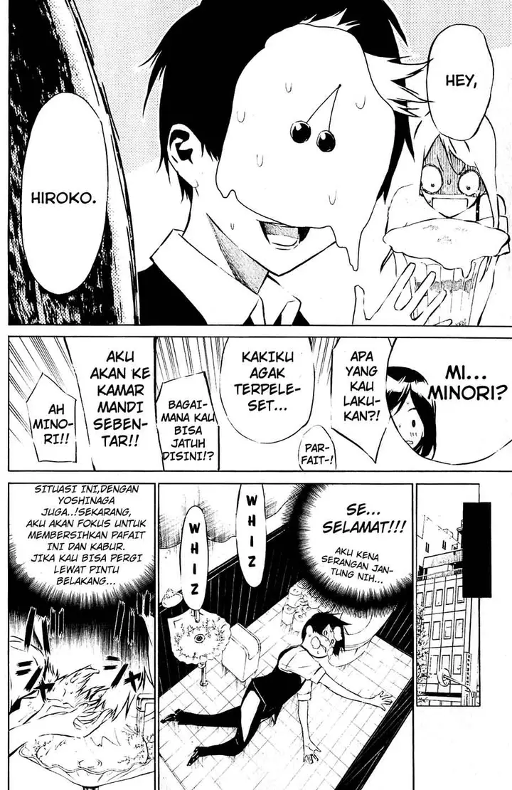 image-komik-akb49-renai-kinshi-jourei-chapter-41-12/21