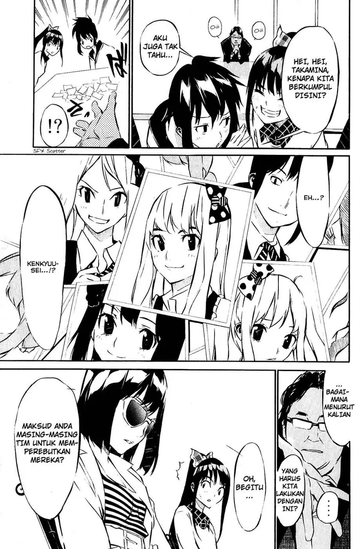 image-komik-akb49-renai-kinshi-jourei-chapter-42-3/21