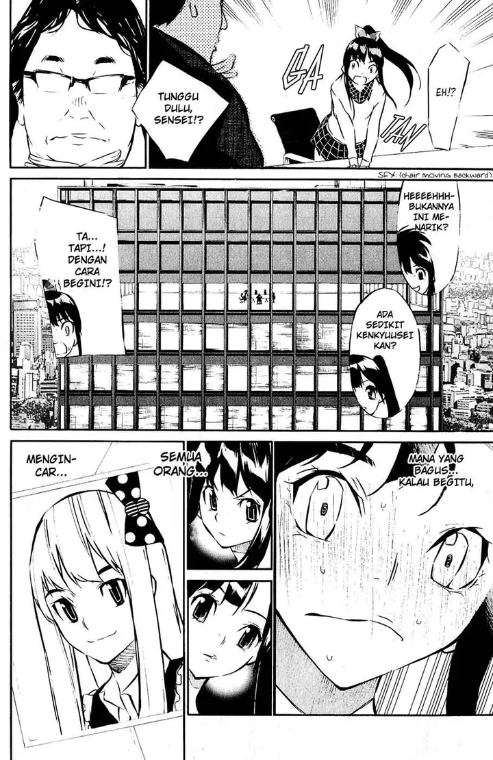 image-komik-akb49-renai-kinshi-jourei-chapter-42-4/21