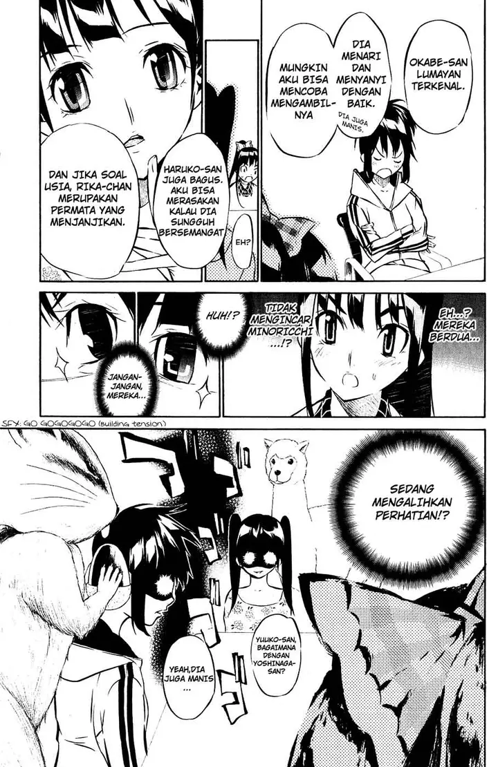 image-komik-akb49-renai-kinshi-jourei-chapter-42-5/21