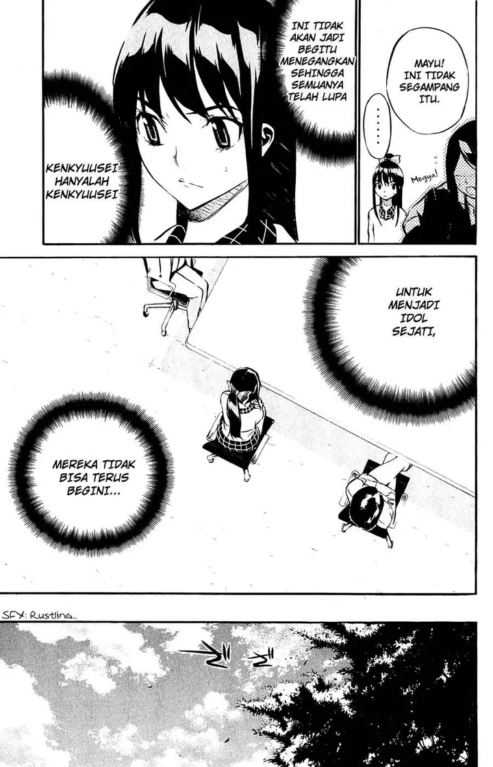 image-komik-akb49-renai-kinshi-jourei-chapter-42-11/21