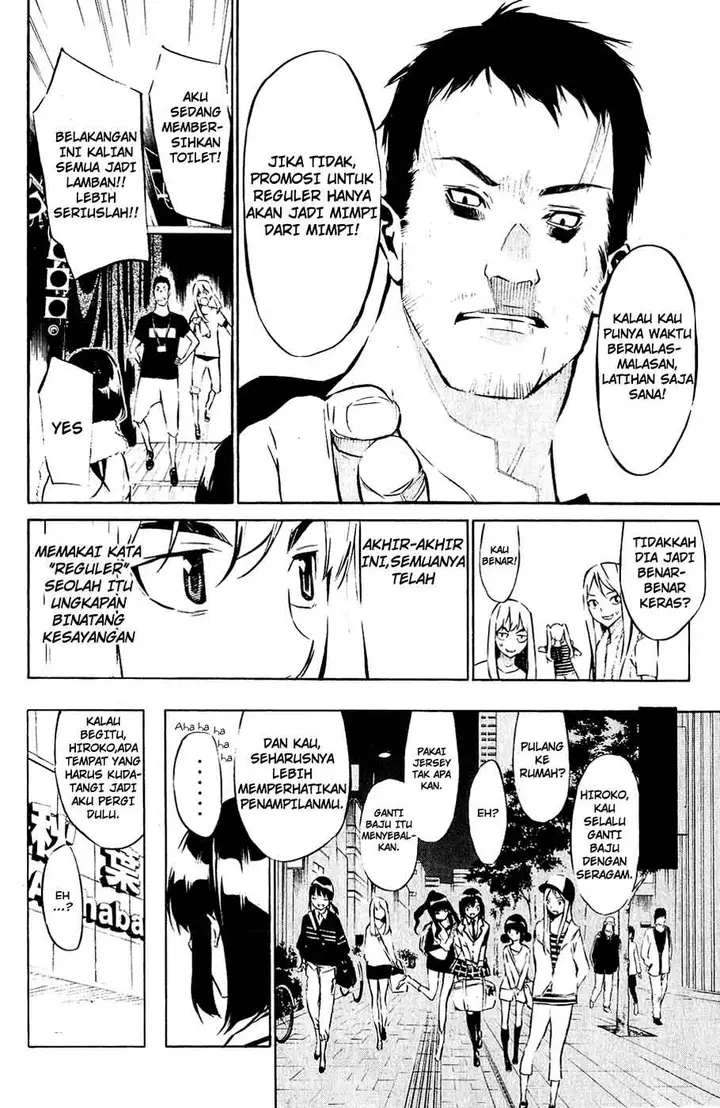 image-komik-akb49-renai-kinshi-jourei-chapter-42-14/21