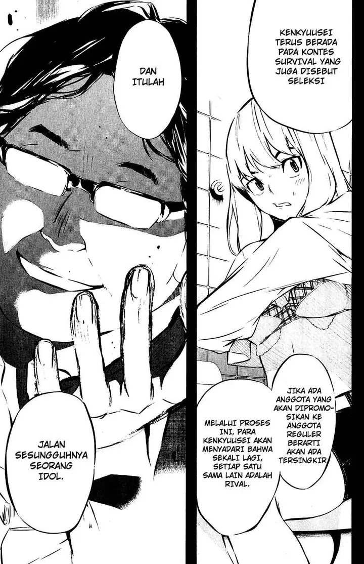 image-komik-akb49-renai-kinshi-jourei-chapter-42-17/21