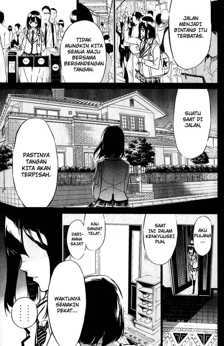 image-komik-akb49-renai-kinshi-jourei-chapter-42-19/21