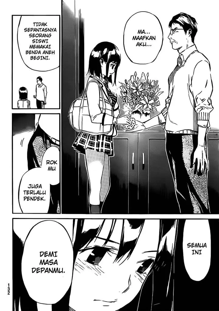 image-komik-akb49-renai-kinshi-jourei-chapter-43-6/20