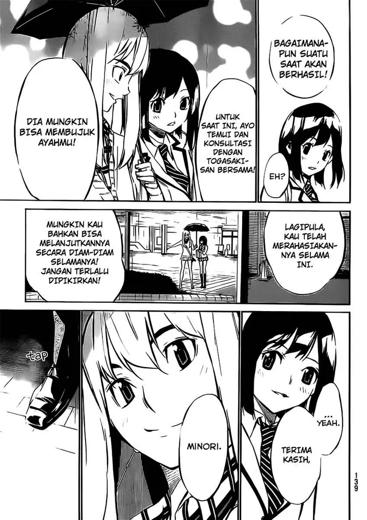 image-komik-akb49-renai-kinshi-jourei-chapter-43-13/20