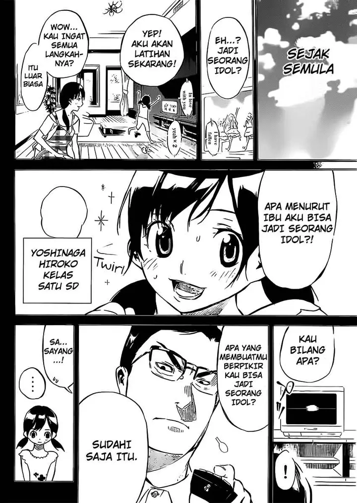 image-komik-akb49-renai-kinshi-jourei-chapter-44-4/21