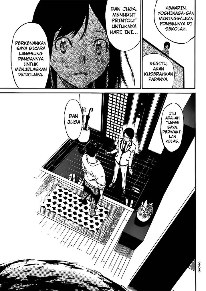 image-komik-akb49-renai-kinshi-jourei-chapter-44-11/21