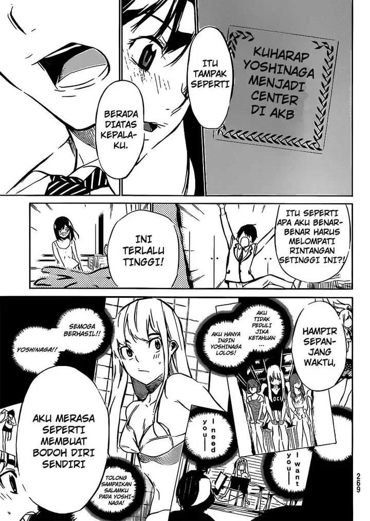 image-komik-akb49-renai-kinshi-jourei-chapter-44-15/21