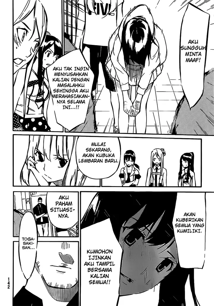 image-komik-akb49-renai-kinshi-jourei-chapter-45-7/20