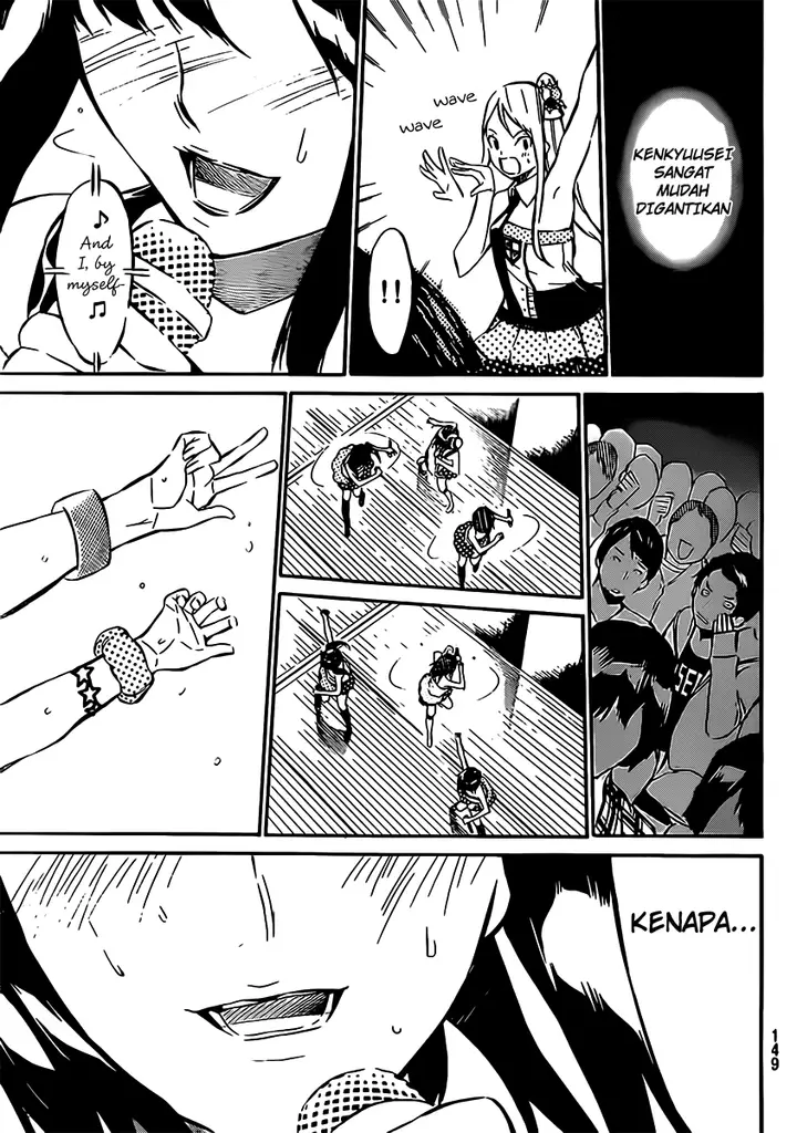 image-komik-akb49-renai-kinshi-jourei-chapter-45-14/20