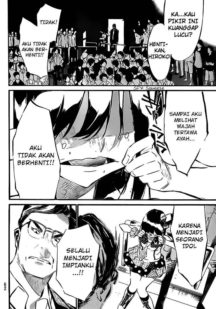 image-komik-akb49-renai-kinshi-jourei-chapter-46-7/20