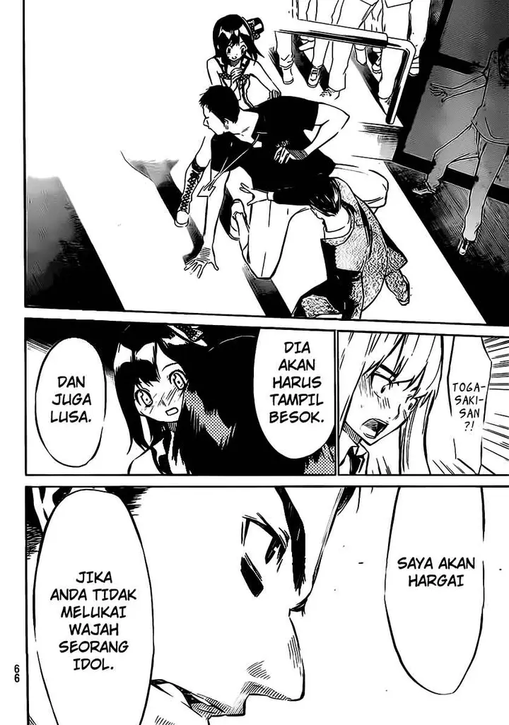 image-komik-akb49-renai-kinshi-jourei-chapter-46-11/20