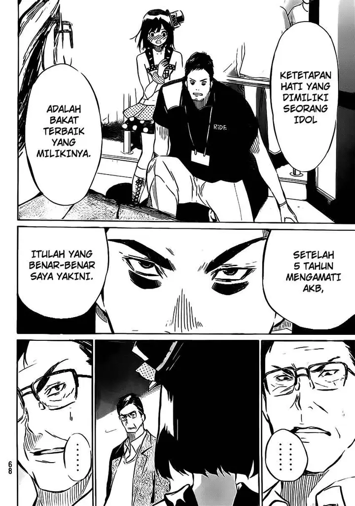 image-komik-akb49-renai-kinshi-jourei-chapter-46-13/20