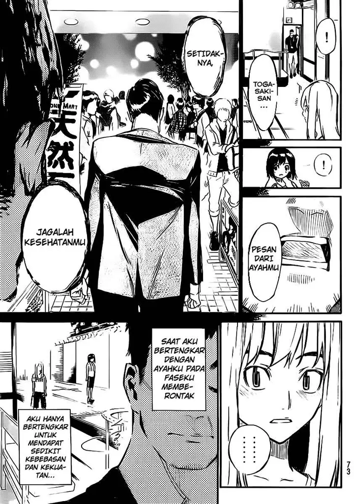 image-komik-akb49-renai-kinshi-jourei-chapter-46-18/20