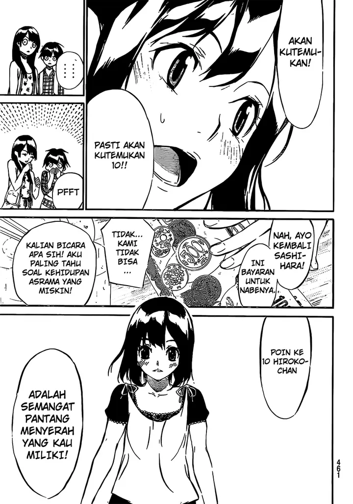 image-komik-akb49-renai-kinshi-jourei-chapter-47-13/21