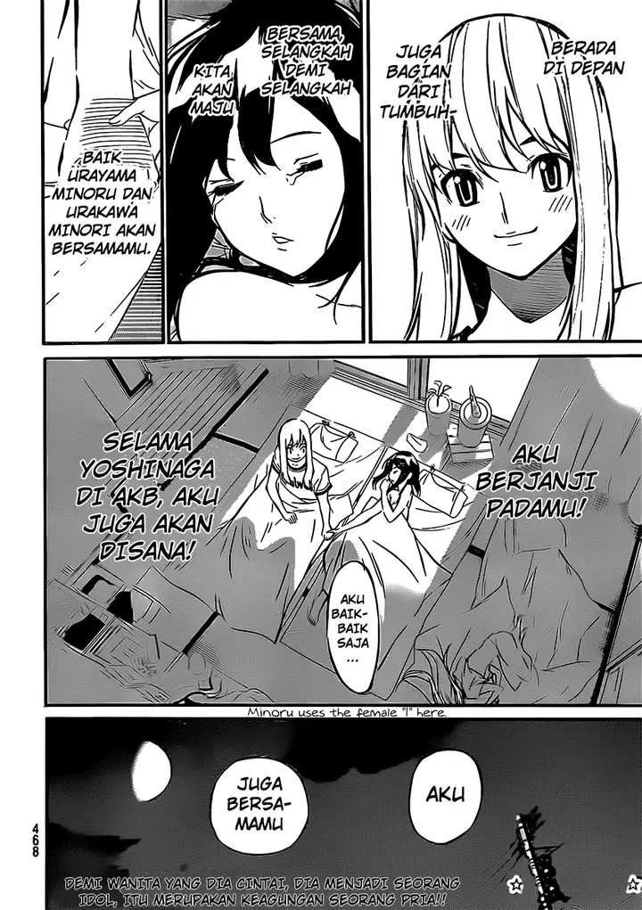 image-komik-akb49-renai-kinshi-jourei-chapter-47-20/21